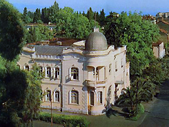 В Сухуме состоится двухдневная научная сессия, посвященная дню абхазской науки.